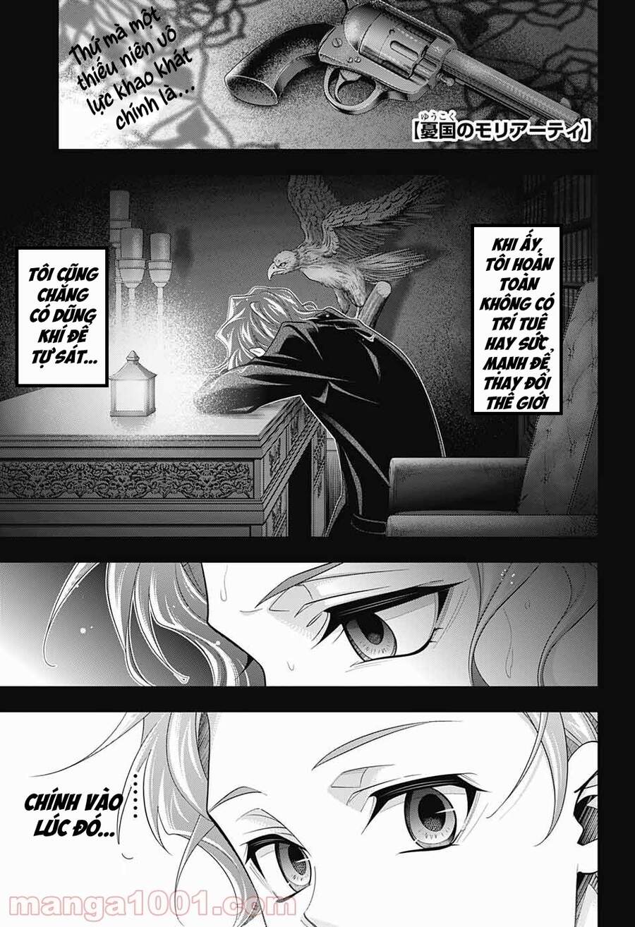 Yukoku No Moriarty Chap 63 - Next Chap 64