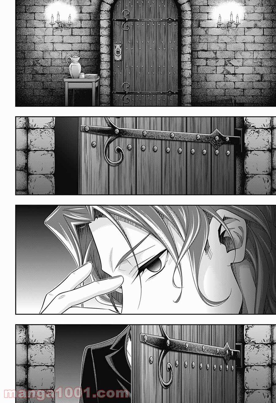 Yukoku No Moriarty Chap 63 - Next Chap 64