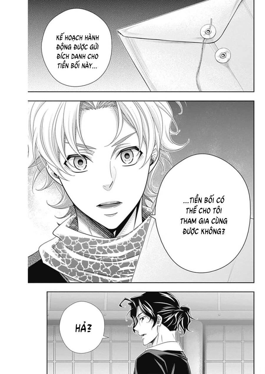 Yukoku No Moriarty Chap 69 - Next Chap 70