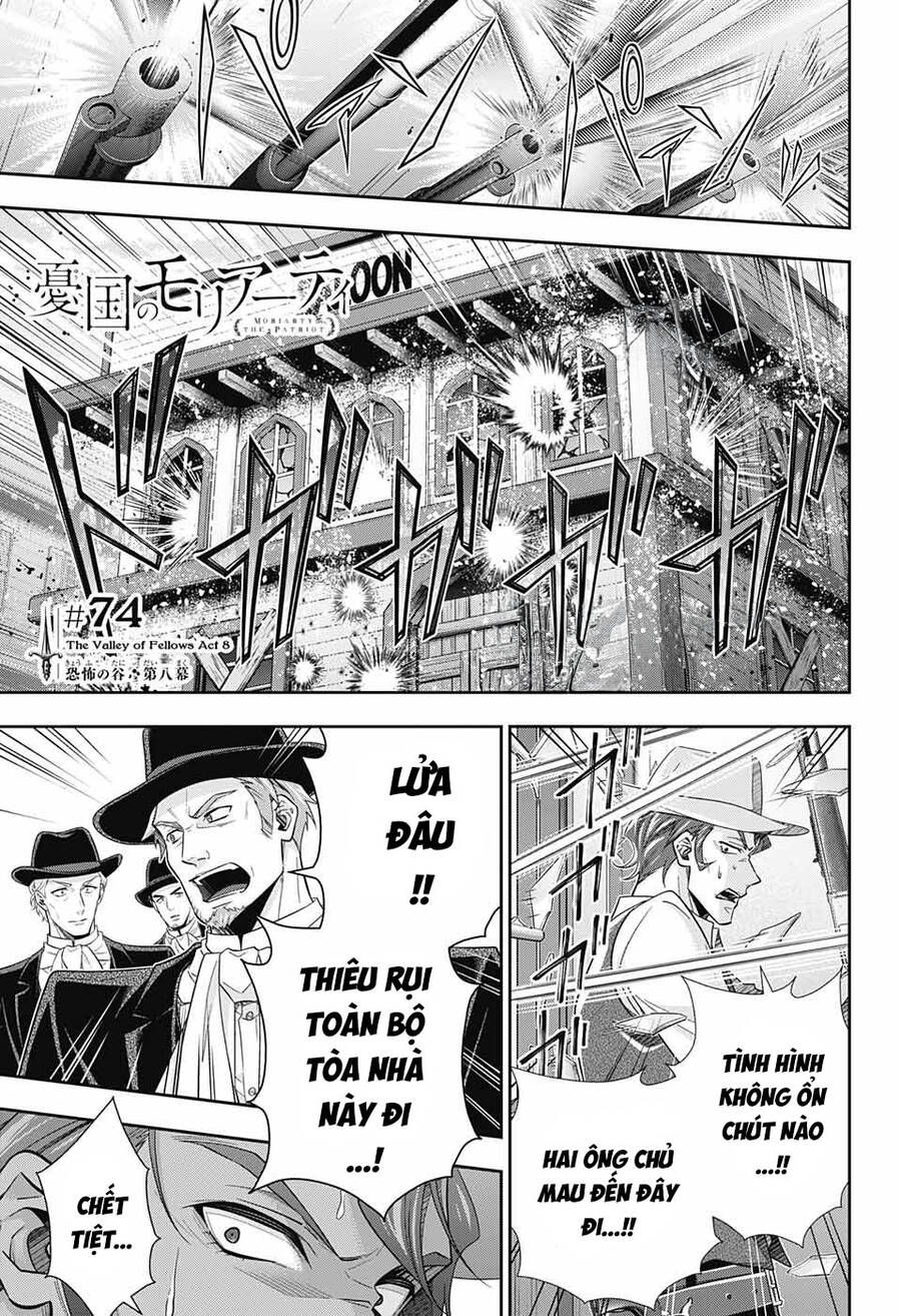 Yukoku No Moriarty Chap 74 - Next Chap 75