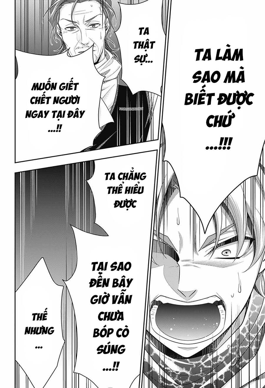 Yukoku No Moriarty Chap 75 - Next Chap 76