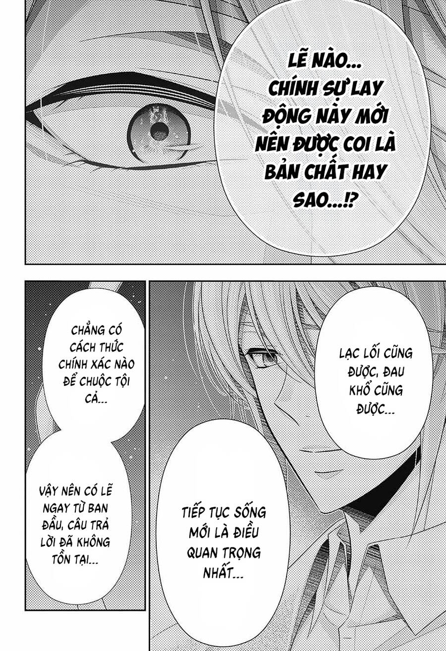 Yukoku No Moriarty Chap 75 - Next Chap 76