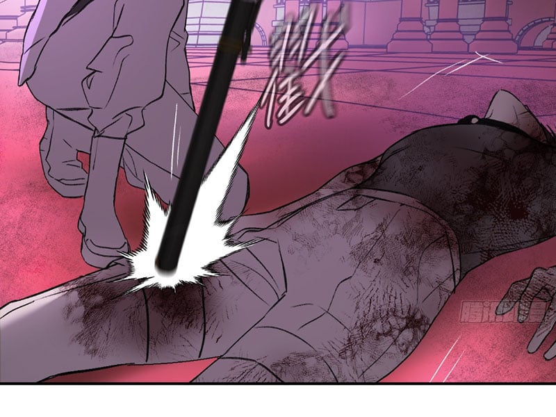 Ác Chi Hoàn Chap 47 - Next Chap 48