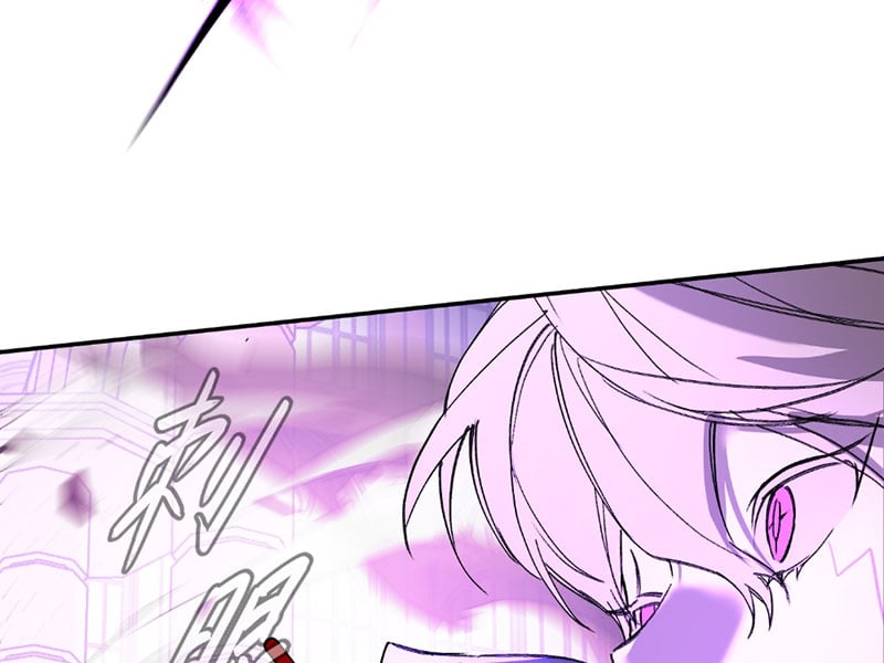 Ác Chi Hoàn Chap 47 - Next Chap 48