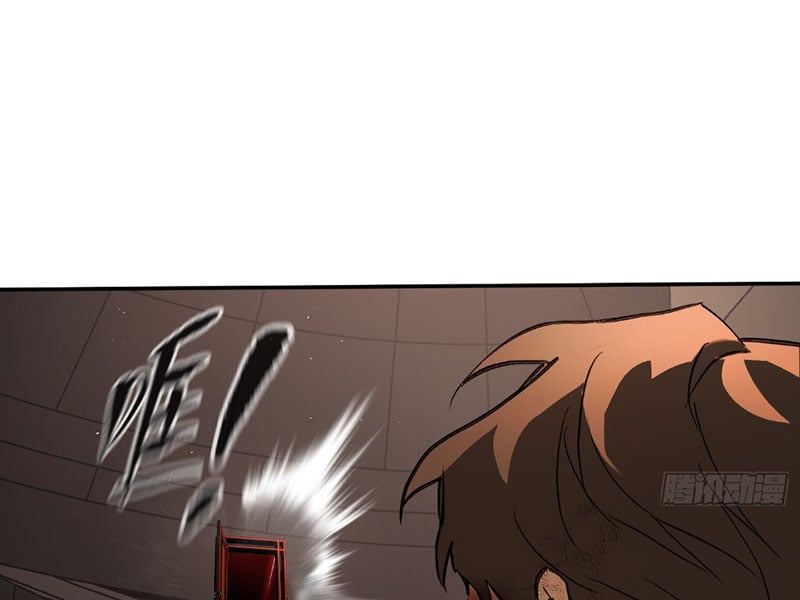 Ác Chi Hoàn Chap 47 - Next Chap 48