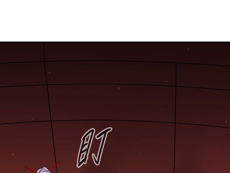 Ác Chi Hoàn Chap 47 - Next Chap 48
