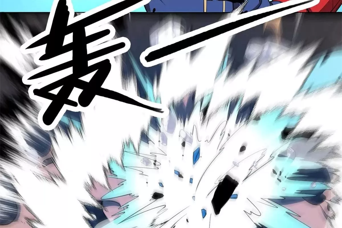 Ác Long Chuyển Sinh: Bắt Đầu Phục Thù Từ 5 Tuổi Chap 153 - Next Chap 154