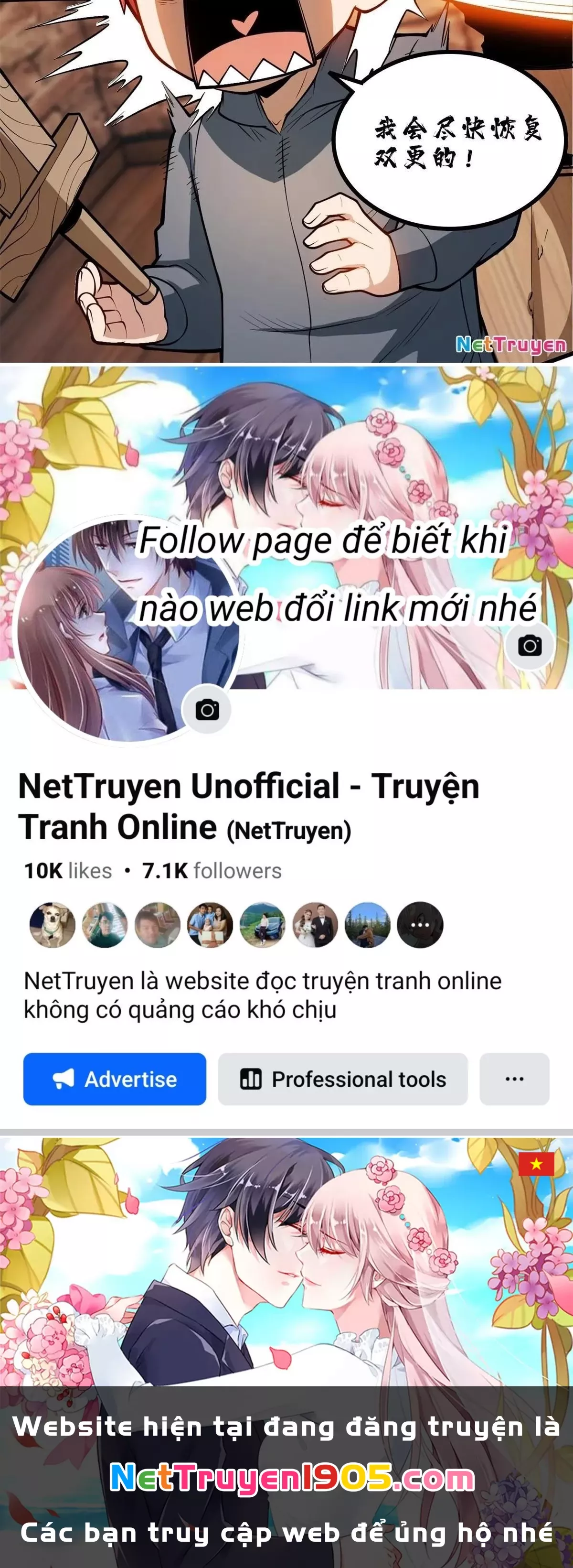 Ác Long Chuyển Sinh: Bắt Đầu Phục Thù Từ 5 Tuổi Chap 153 - Next Chap 154