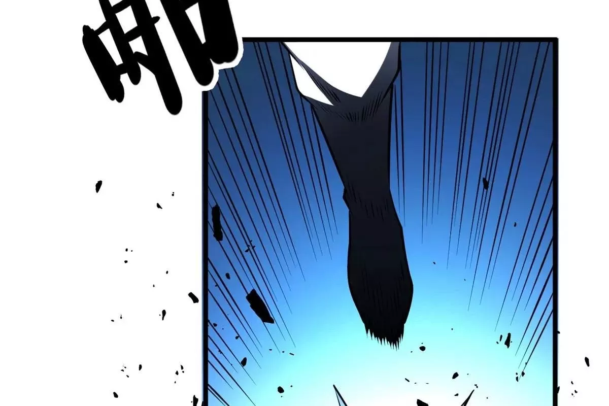 Ác Long Chuyển Sinh: Bắt Đầu Phục Thù Từ 5 Tuổi Chap 153 - Next Chap 154