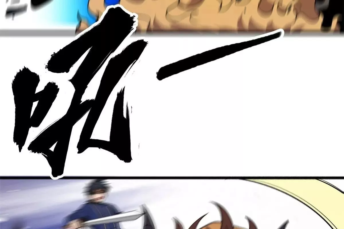 Ác Long Chuyển Sinh: Bắt Đầu Phục Thù Từ 5 Tuổi Chap 153 - Next Chap 154