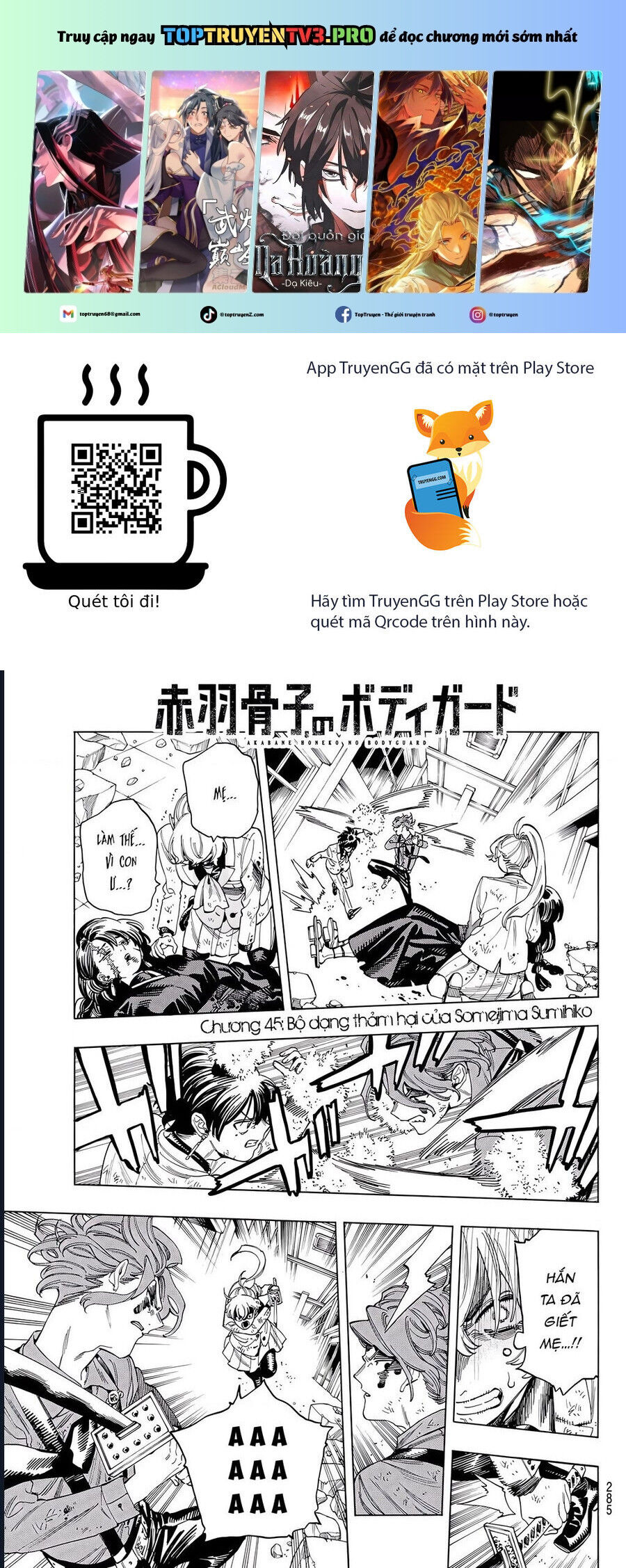Akabane Honeko No Bodyguard Chap 45 - Next Chap 46