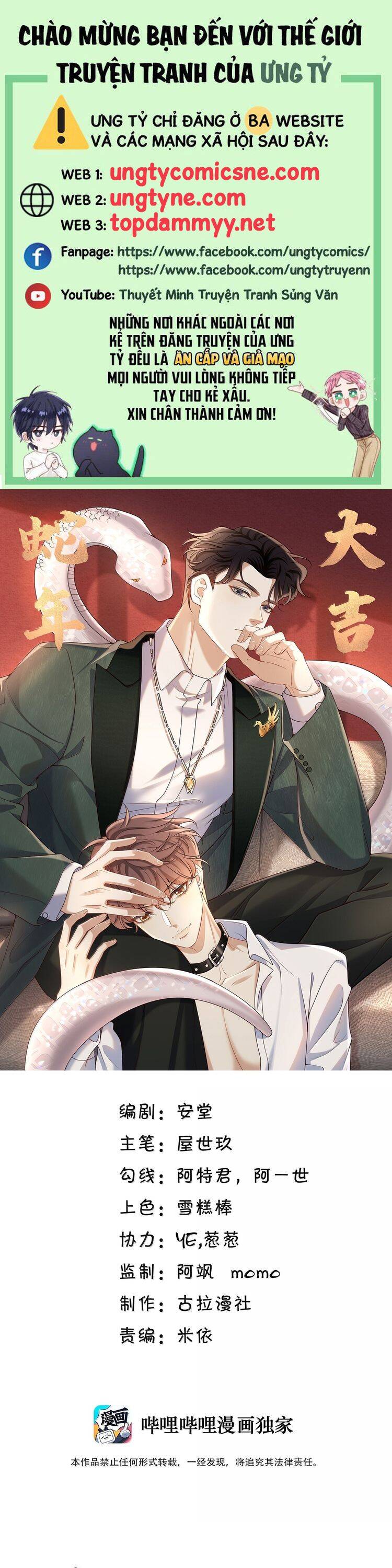 Anh Ấy Đến Từ Màn Đêm Chap 81 - Next Chap 82