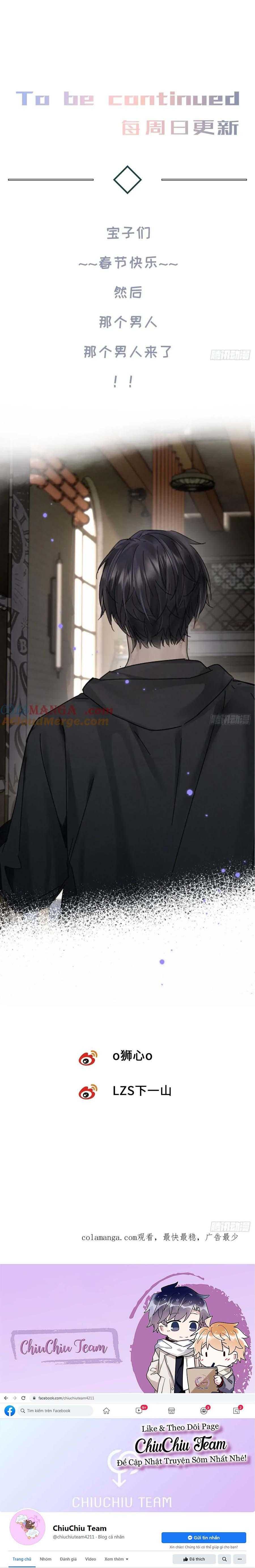 Antidote Poison Chap 113 - Next Chap 114