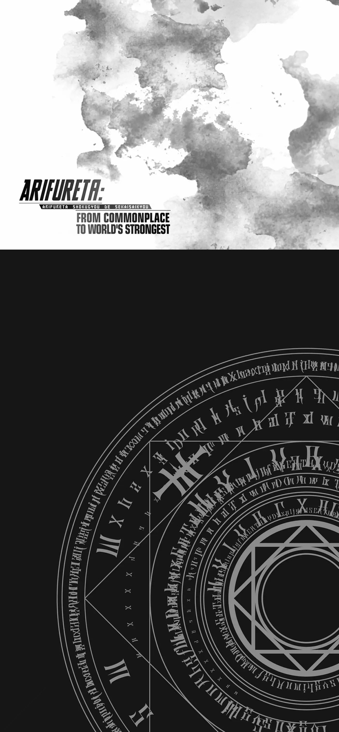 Arifureta Shokugyou De Sekai Saikyou Chap 62 - Next Chap 63