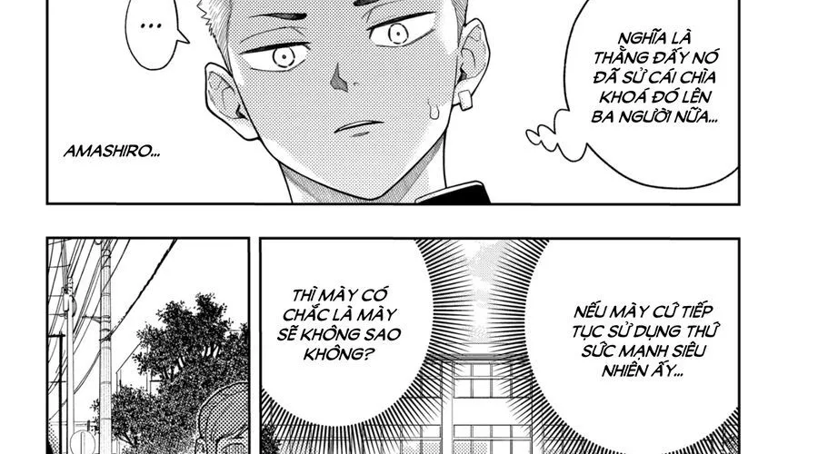 Asura No Sata Chap 20 - Next Chap 21