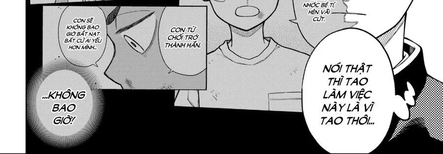 Asura No Sata Chap 20 - Next Chap 21