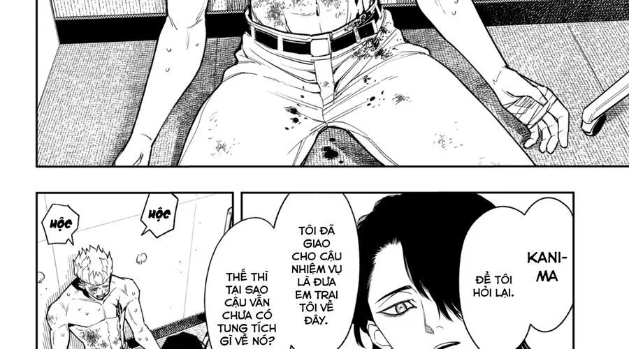 Asura No Sata Chap 20 - Next Chap 21