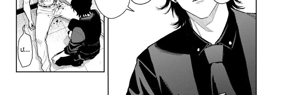 Asura No Sata Chap 20 - Next Chap 21