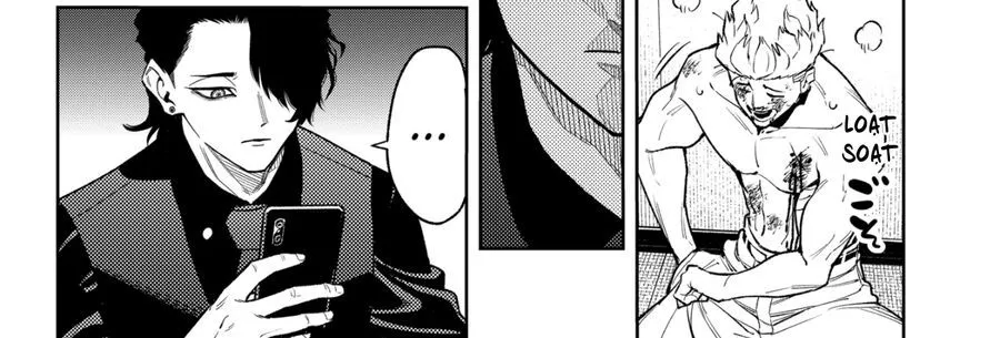 Asura No Sata Chap 20 - Next Chap 21