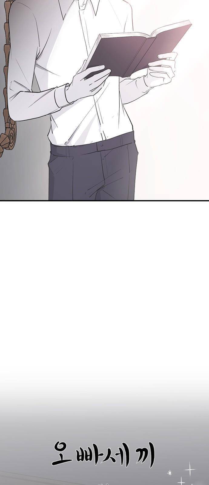 Ba Người Anh Trai Chap 60 - Next Chap 61