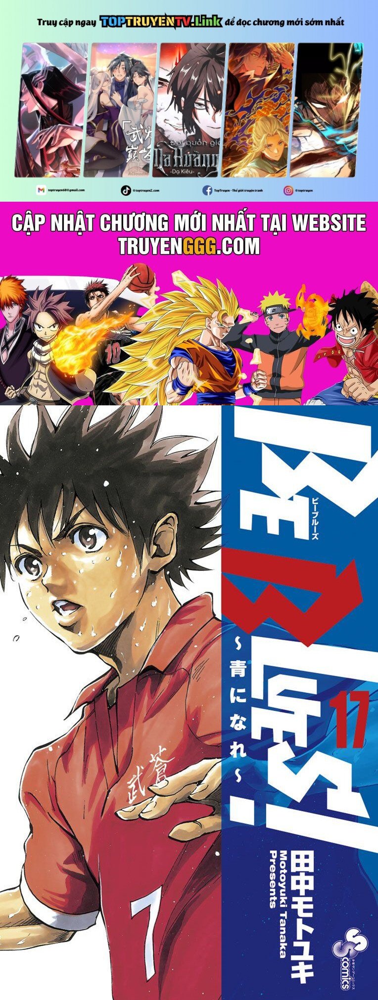 Be Blues! - Ao Ni Nare Chap 158 - Next Chap 159