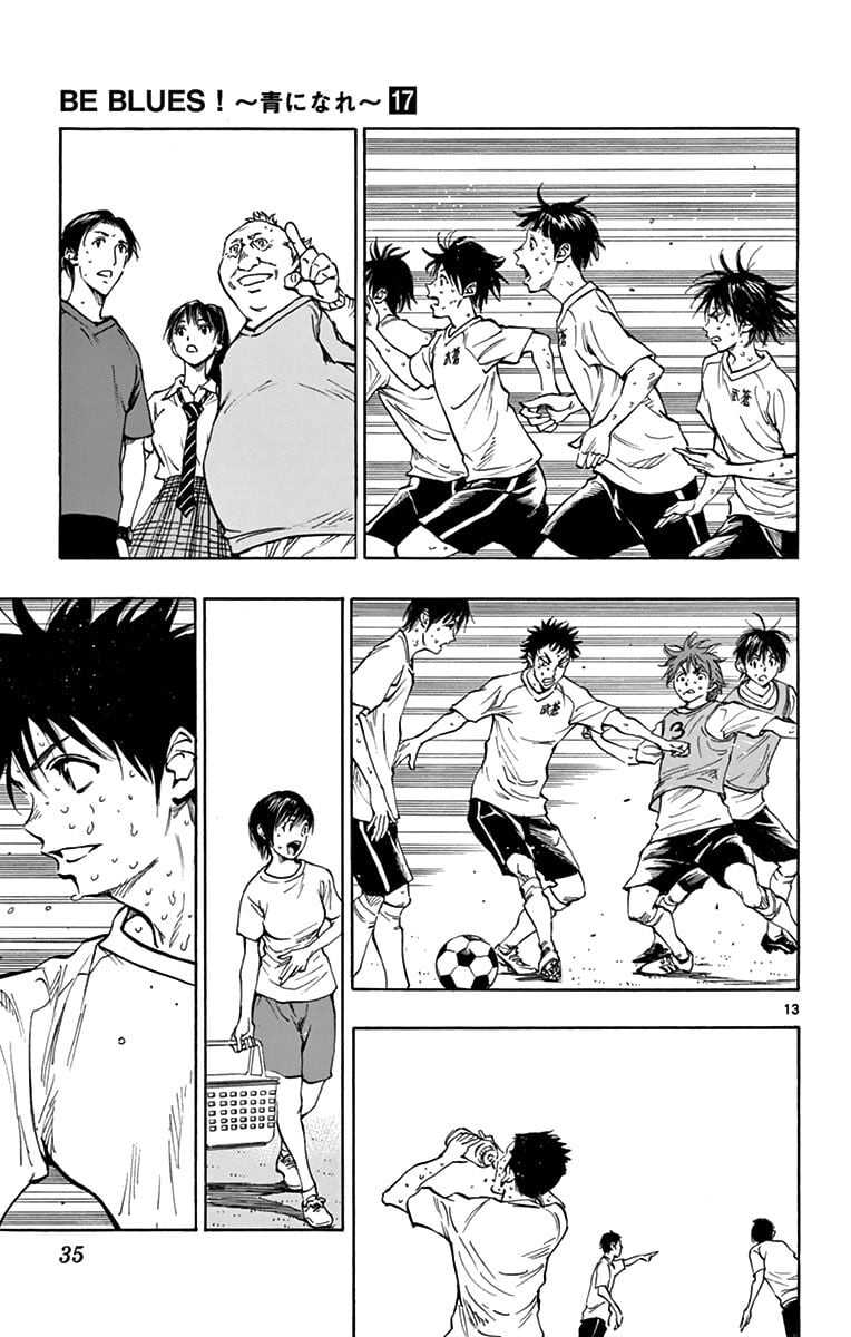 Be Blues! - Ao Ni Nare Chap 159 - Next Chap 160