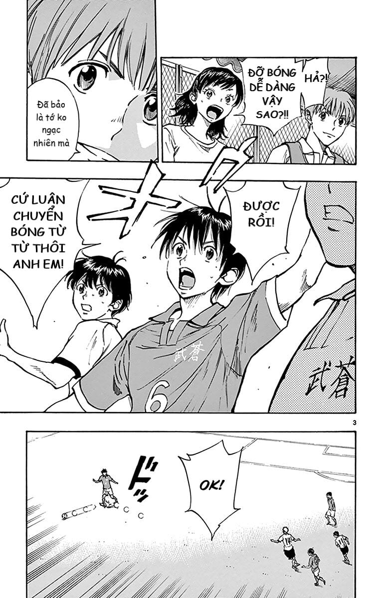 Be Blues! - Ao Ni Nare Chap 162 - Next Chap 163