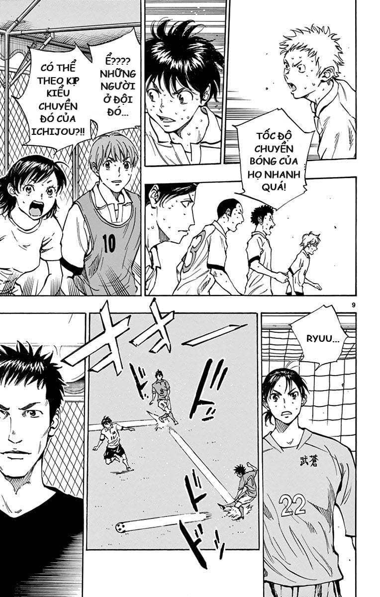 Be Blues! - Ao Ni Nare Chap 164 - Next Chap 165