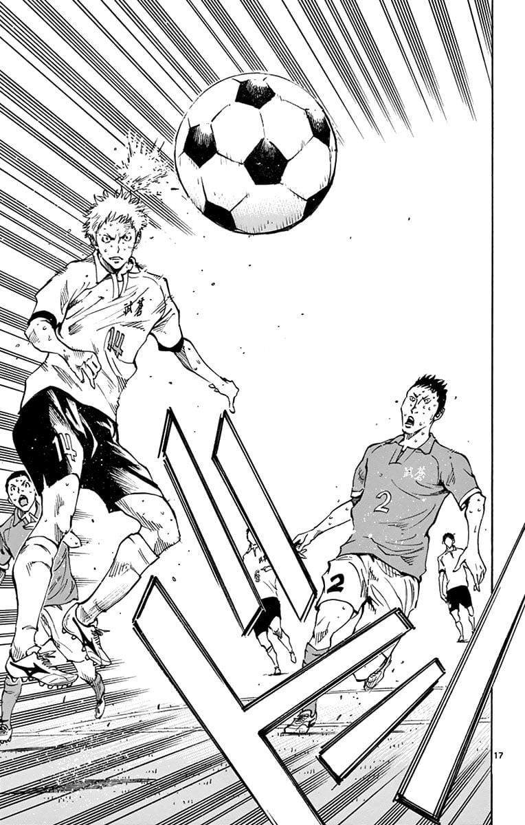 Be Blues! - Ao Ni Nare Chap 166 - Next Chap 167
