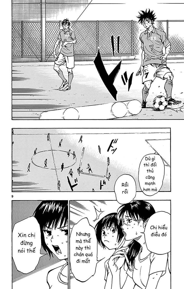 Be Blues! - Ao Ni Nare Chap 167 - Next Chap 168