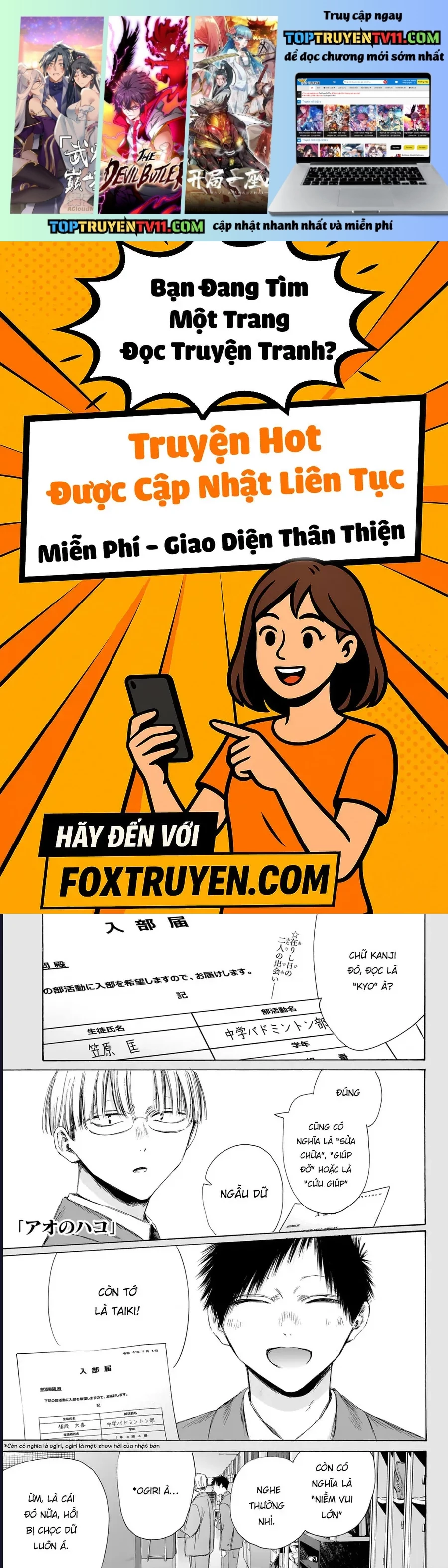 Blue Box Chap 216 - Next Chap 217