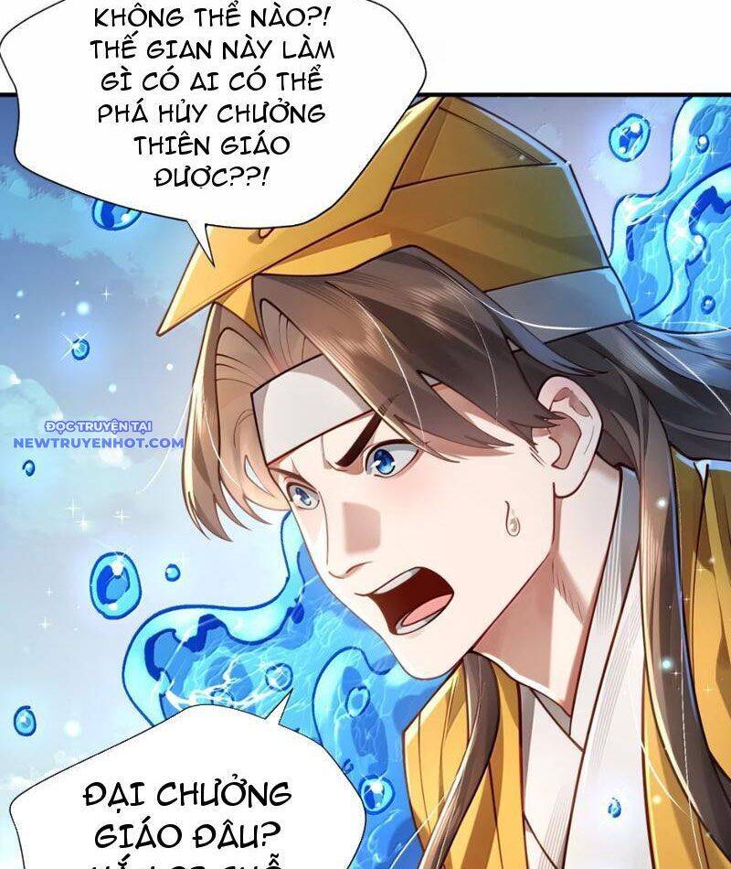 Bói Toán Mà Thôi, Cửu Vĩ Yêu Đế Sao Lại Thành Nương Tử Ta?! Chap 68 - Next Chap 69