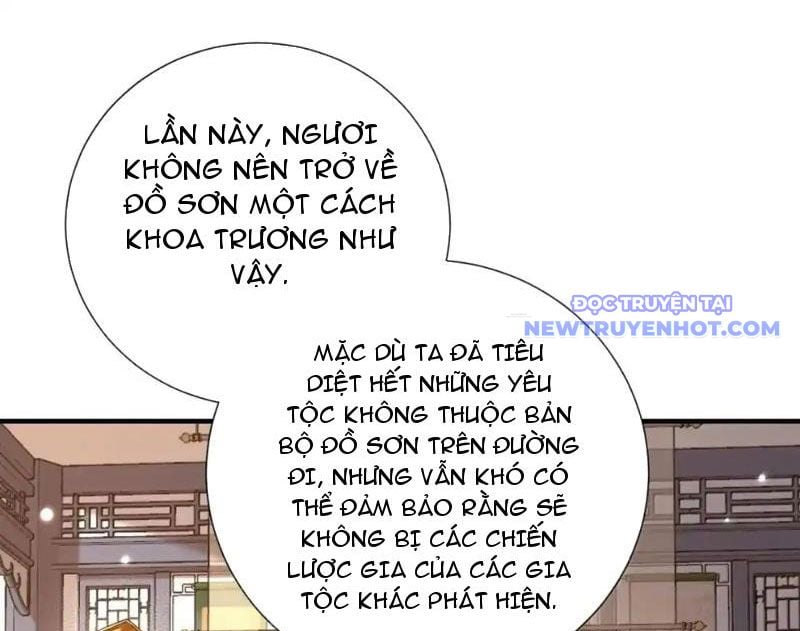 Bói Toán Mà Thôi, Cửu Vĩ Yêu Đế Sao Lại Thành Nương Tử Ta?! Chap 70 - Next Chap 71
