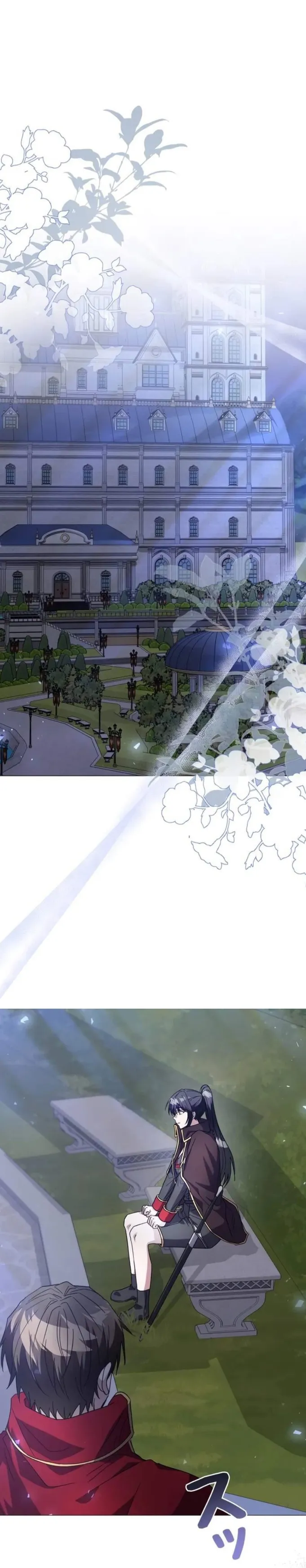 Bức Thư Tình Đến Từ Tương Lai Chap 21 - Next Chap 22