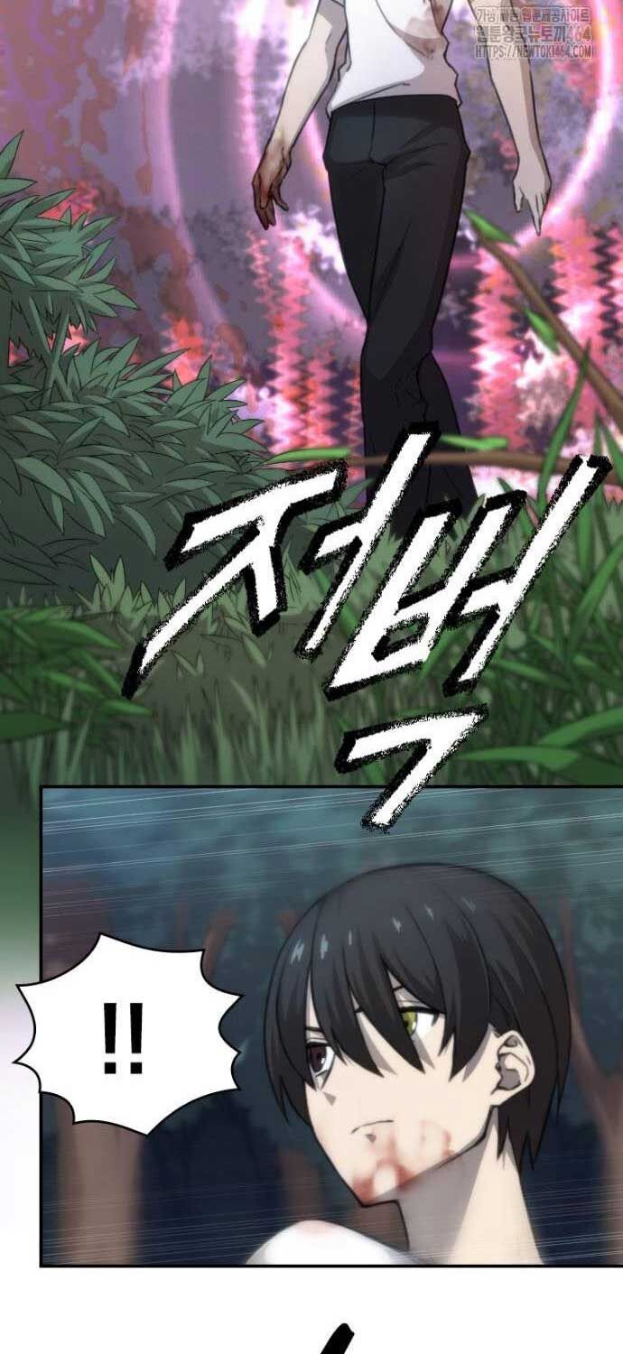 Cả Lớp Được Triệu Hồi Sang Thế Giới Khác Chap 14 - Next Chap 15