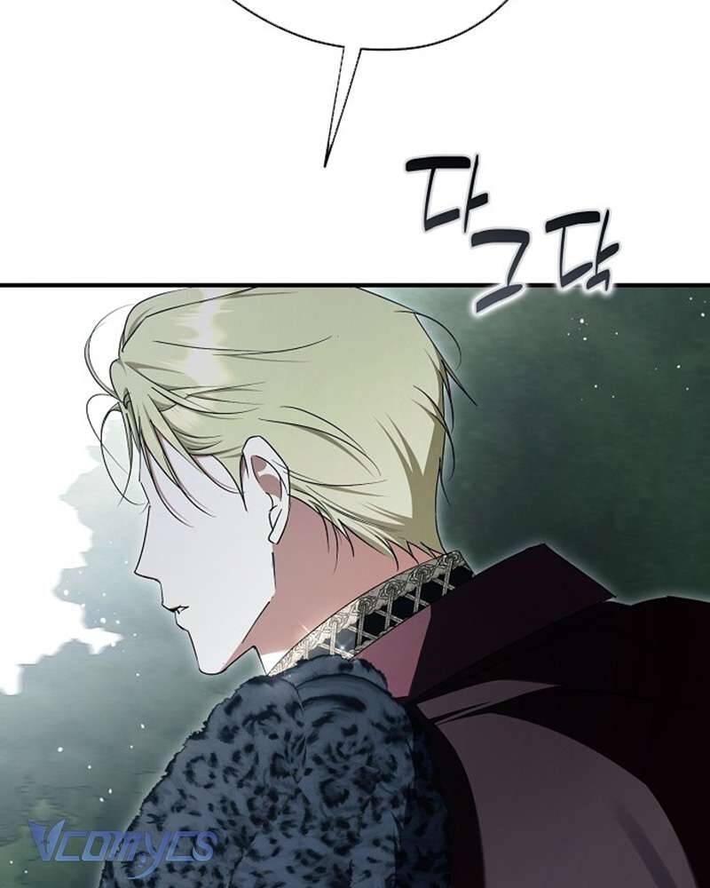 Các Nam Chính Đã Bị Nữ Phụ Cướp Mất Chap 59 - Next Chap 60