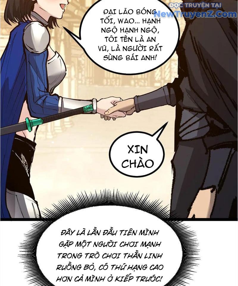 Các Nữ Sư Tôn Đều Muốn Chiếm Hữu Ta Chap 15 - Next Chap 16