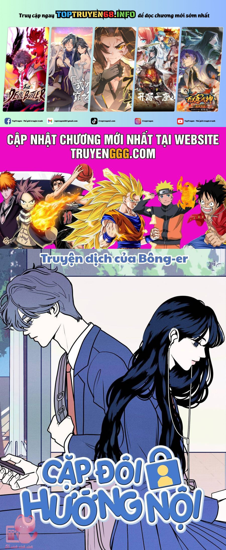 Cặp Đôi Hướng Nội Chap 70 - Next Chap 71