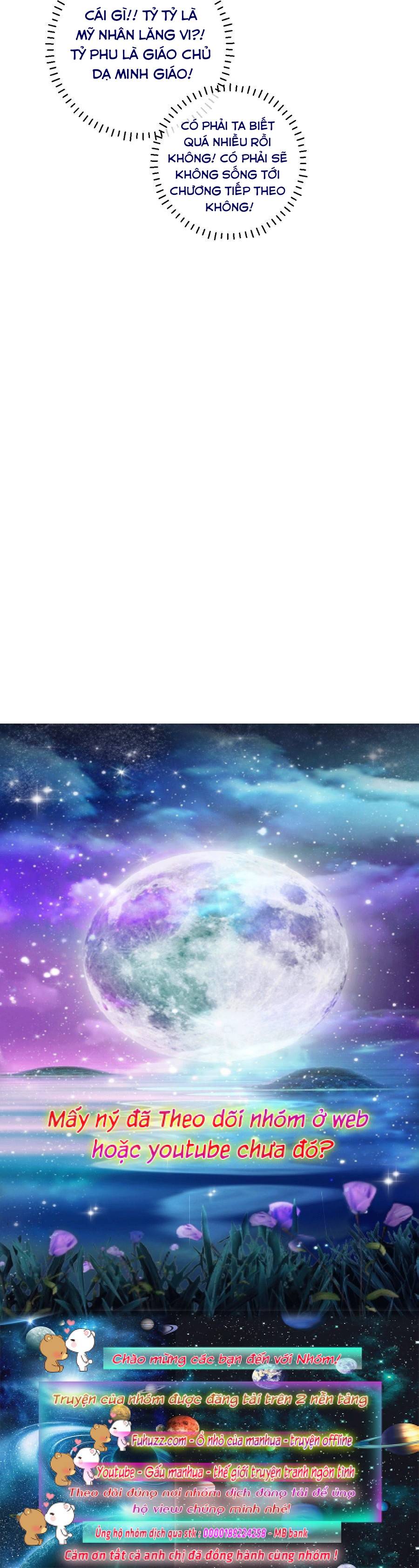 CẶP ĐÔI SÁT THỦ THI NHAU DIỄN XUẤT Chap 20 - Next Chap 21