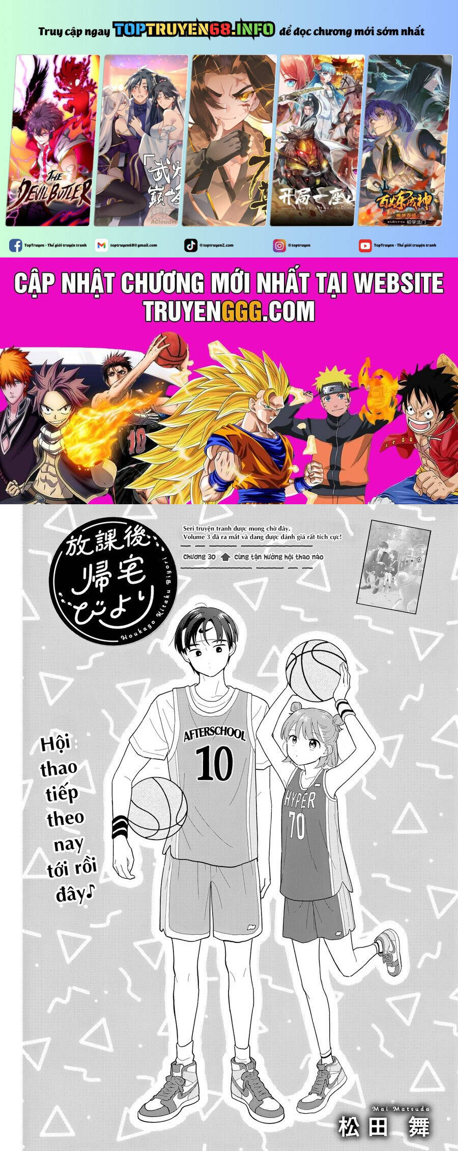 Câu Lạc Bộ Siêu Cấp Về Nhà Chap 30 - Next Chap 31