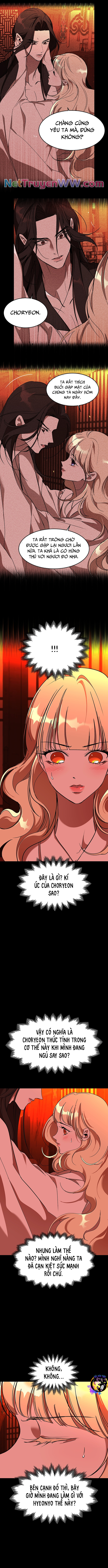 Chiến Lược Săn Hổ Của Nữ Thần Chap 61 - Next Chap 62