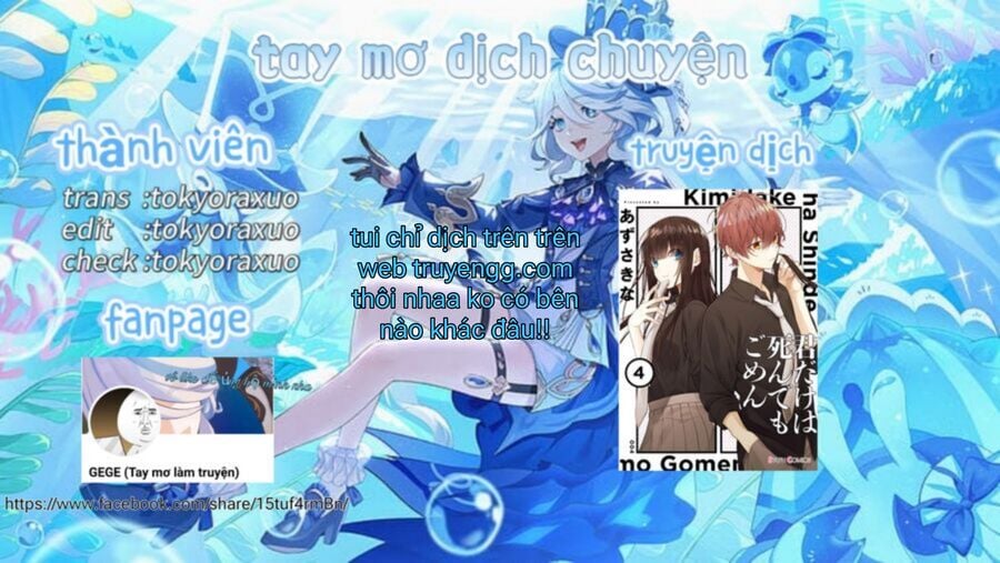 Cho Dù Tôi Có Chết, Tôi Cũng Sẽ Không Chọn Cậu Chap 29 - Next Chap 30