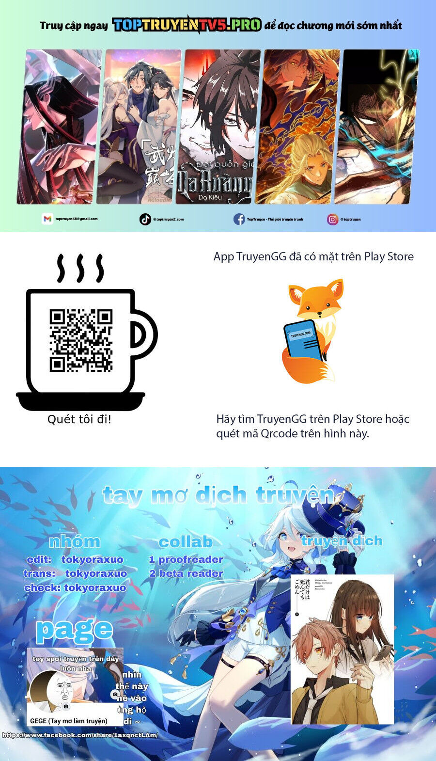 Cho Dù Tôi Có Chết, Tôi Cũng Sẽ Không Chọn Cậu Chap 39 - Next Chap 40