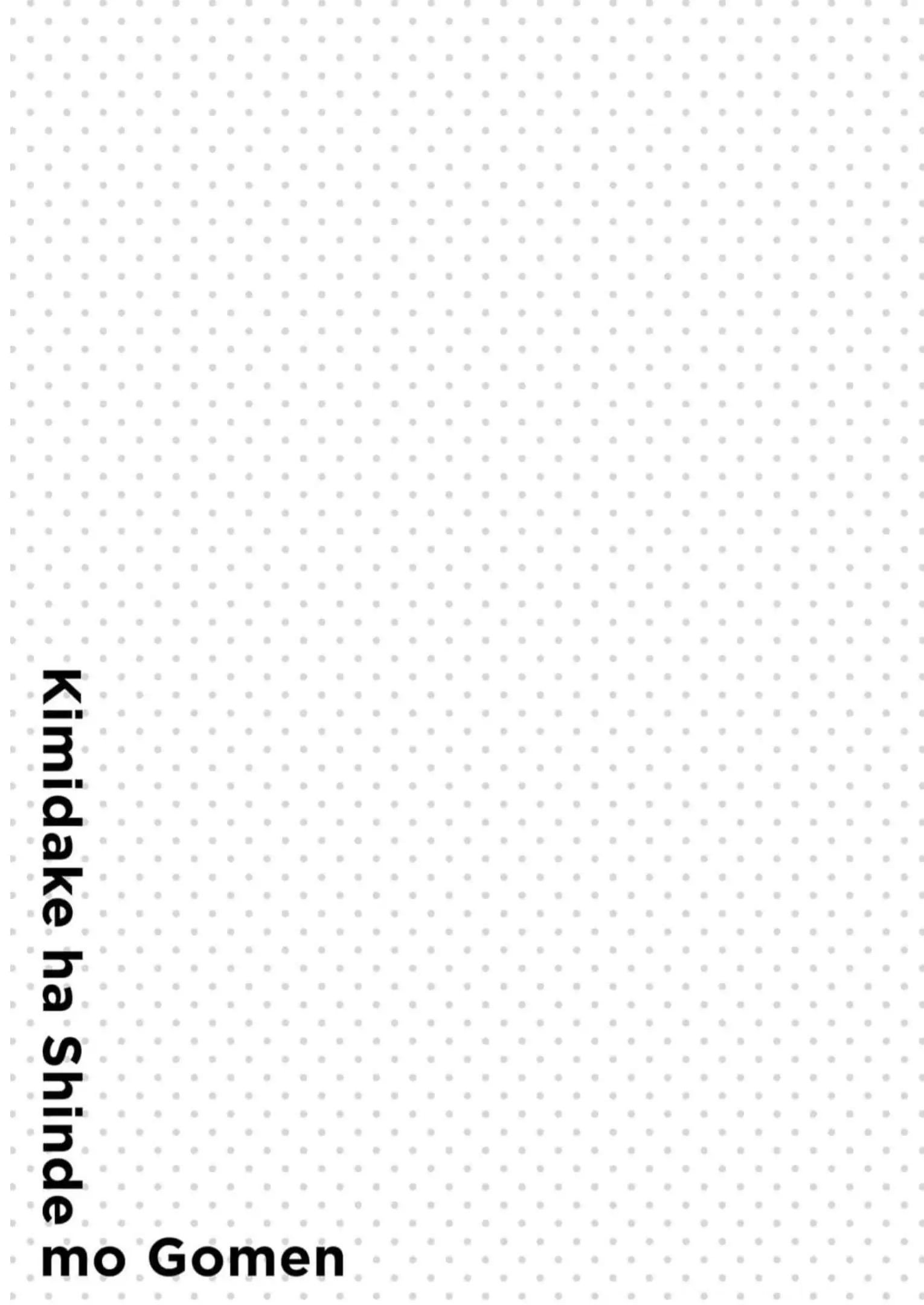 Cho Dù Tôi Có Chết, Tôi Cũng Sẽ Không Chọn Cậu Chap 40 - Next Chap 41