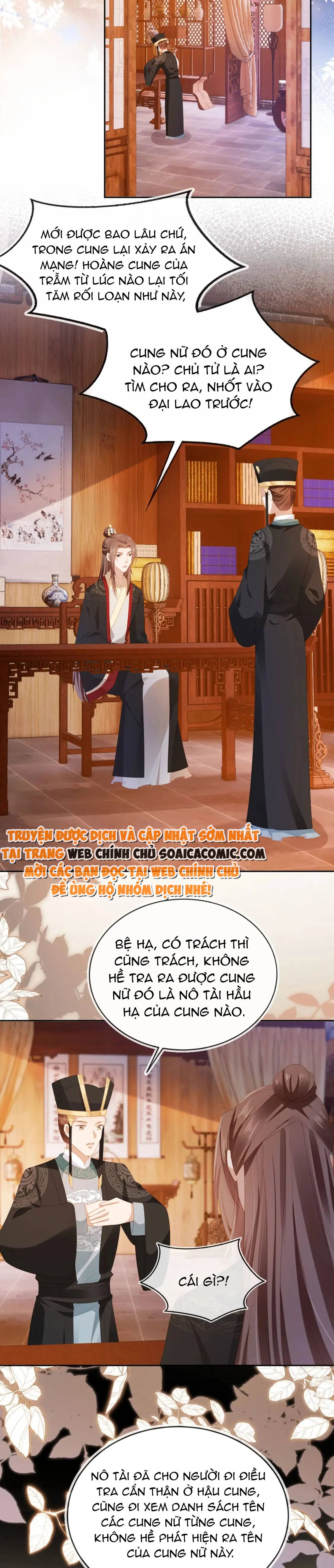 Chưởng Thượng Manh Châu Chap 135 - Next Chap 136