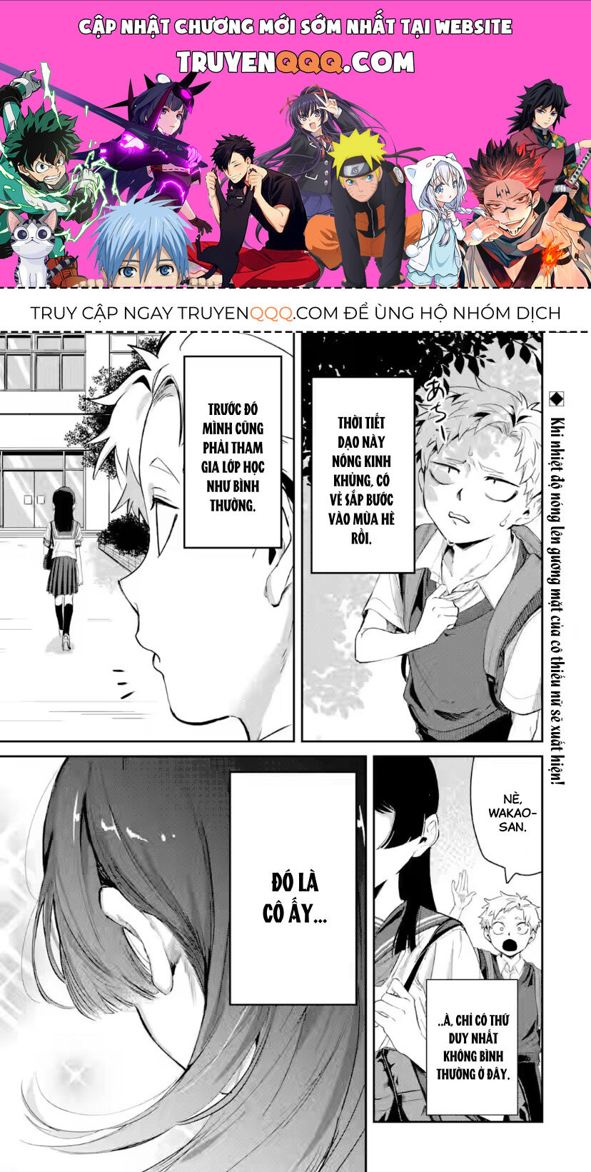 Cô Bạn Wakao-San Bàn Bên Có Vẻ Nhìn Thấy Gương Mặt Của Tôi Nhưng Tôi Thì Không Chap 12 - Next Chap 13