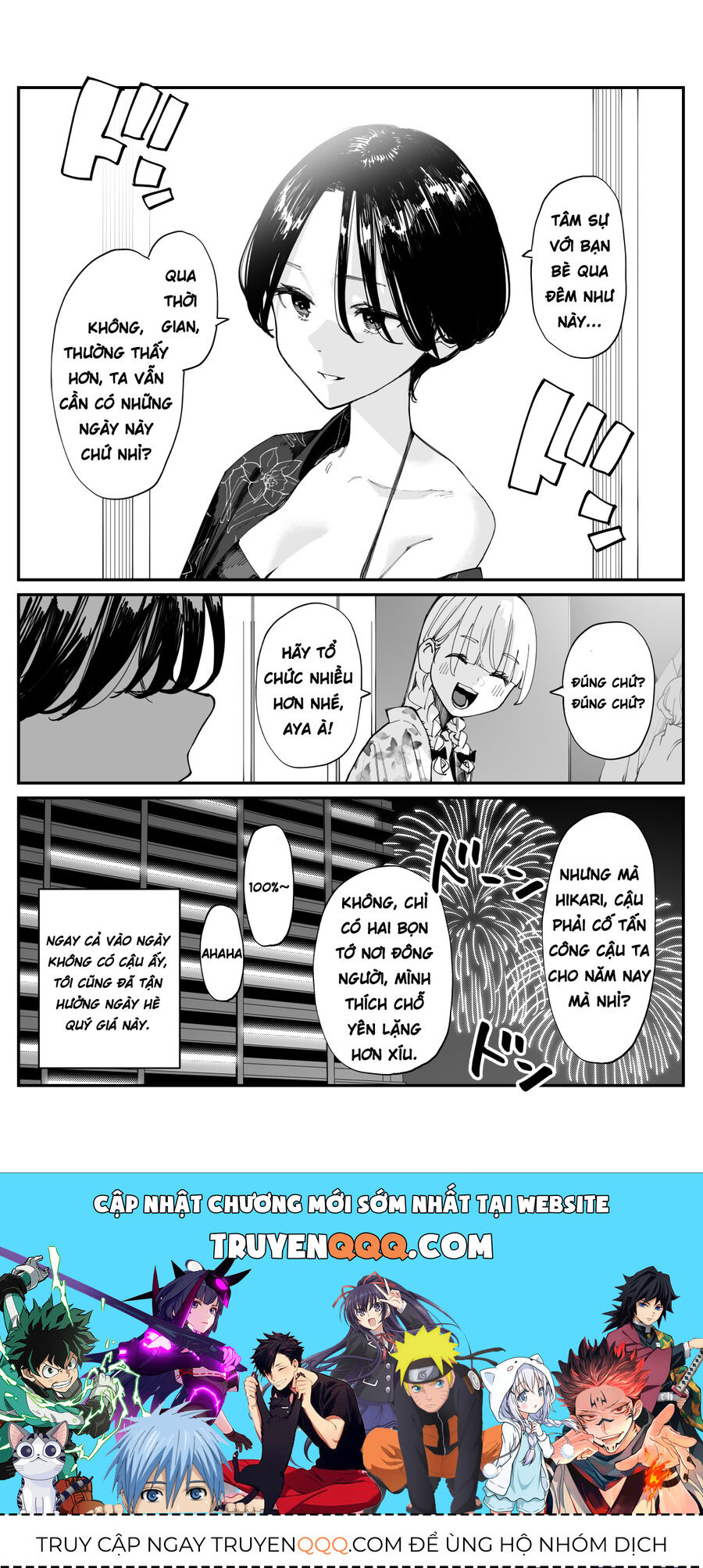 Có Chút Muộn Màng Nhưng Tôi Đã Phải Lòng Người Bạn Thuở Nhỏ Của Mình Chap 15 - Next Chap 16