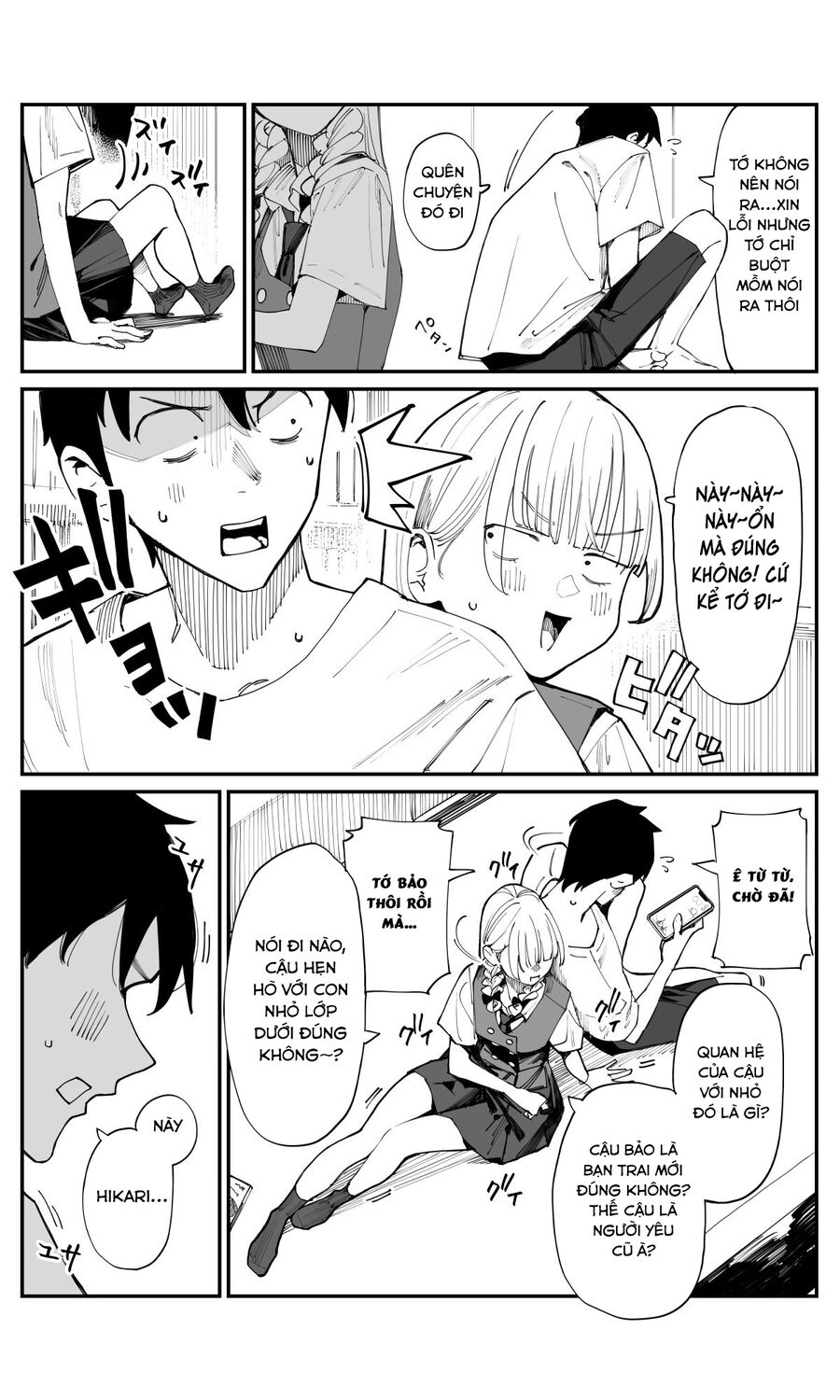 Có Chút Muộn Màng Nhưng Tôi Đã Phải Lòng Người Bạn Thuở Nhỏ Của Mình Chap 18 - Next Chap 19