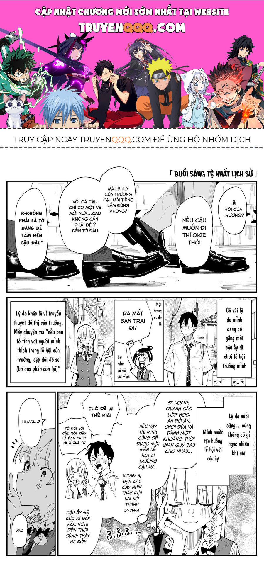 Có Chút Muộn Màng Nhưng Tôi Đã Phải Lòng Người Bạn Thuở Nhỏ Của Mình Chap 19 - Next Chap 20