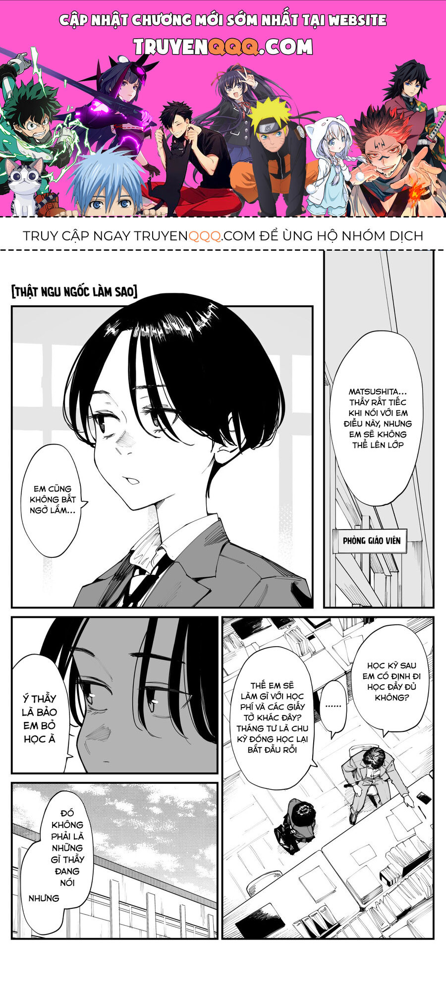 Có Chút Muộn Màng Nhưng Tôi Đã Phải Lòng Người Bạn Thuở Nhỏ Của Mình Chap 23 - Next Chap 24